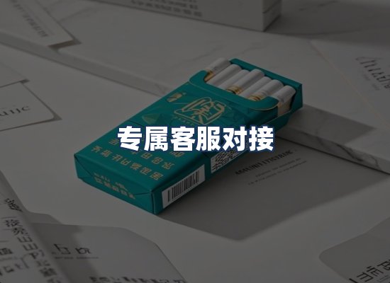 直发优势